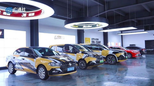 杭州邦信汽車用品 引領汽車銷售與用品服務新潮流