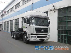 特商牌DFE4251VF1型牽引汽車商品圖片及東風汽車公司銷售概覽