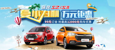 平頂山市恒天汽車銷售 專業服務，品質保障